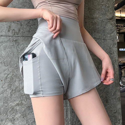 岚纹带兜防走光运动短裤