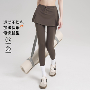 秋冬 高腰保暖假两件跑步运动长裤 岚纹加绒瑜伽裙裤 女防尴尬健身裤
