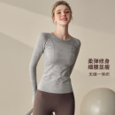岚纹弹力运动长袖 瑜伽服普拉提训练健身服上衣秋冬 跑步T恤女修身