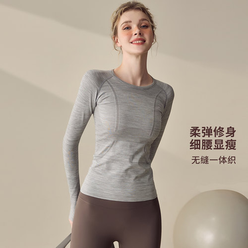 岚纹休闲显瘦圆领运动长袖女