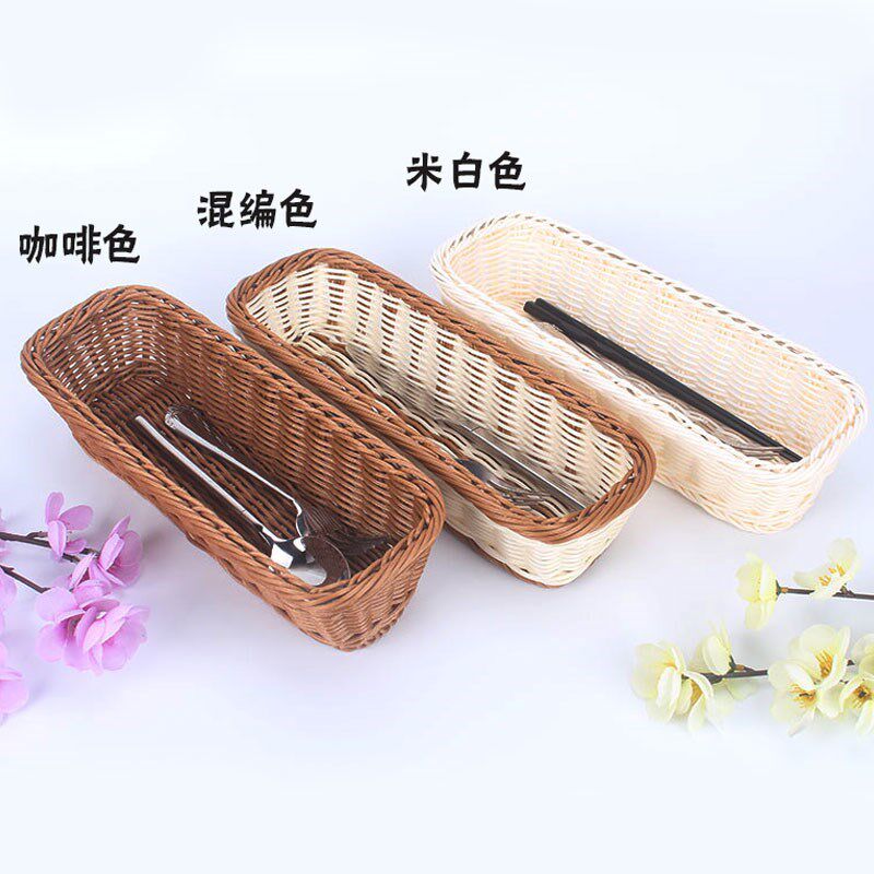 西餐餐具收纳盒筷笼 筷子架 藤编篮筷子收纳盒沥水仿藤篮|ruв категории посуда, посуда, посуда./стойка - от Buy2taobao.com для оказания профессиональной услуги покупки агента Taobao
