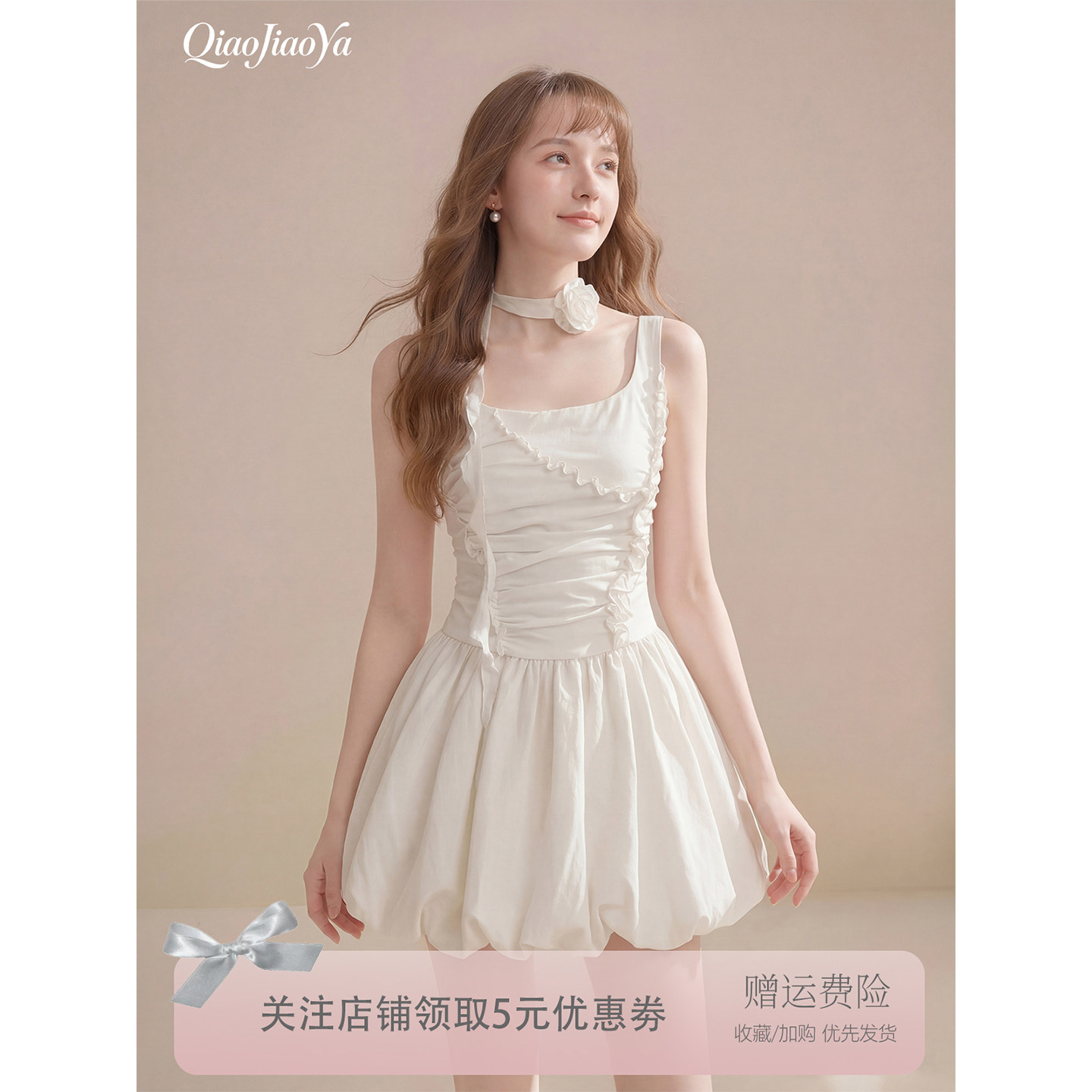 白色花苞吊带洋装女夏季夏2026新款设计感小个子掐腰短裙蓬蓬裙
