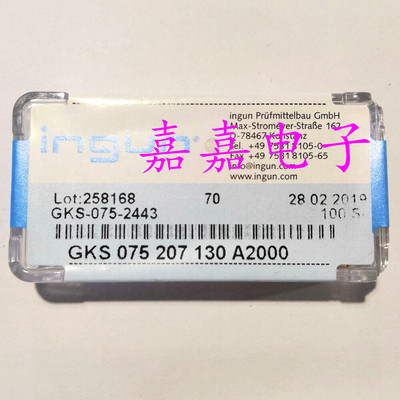 英钢针GKS075 207 130A2000/A2800（菱形头）1.0mm测试针探针