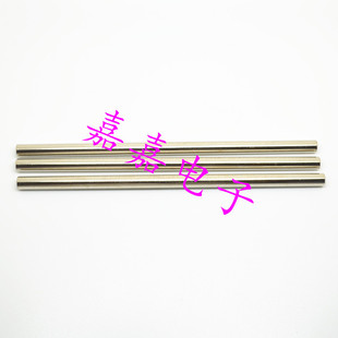 240mm 250mm 260mm轴承管 轴承导柱 导柱8 轴承导杆 230mm