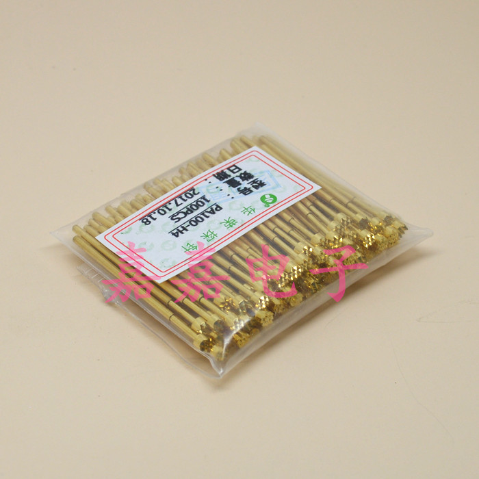 镀金头华荣探针PA100-H4（九爪梅花头）测试针1.36mm 弹簧针 顶针