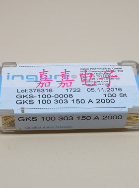 英钢针GKS100 303 150A2000/A3000（凹头）1.37mm测试针探针