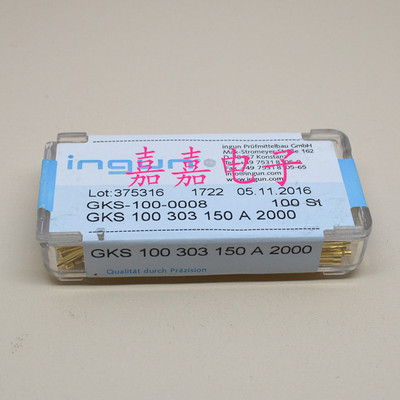 英钢针GKS100 303 150A2000/A3000（凹头）1.37mm测试针探针