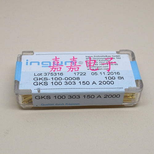 英钢针GKS100 303 150A2000/A3000（凹头）1.37mm测试针探针