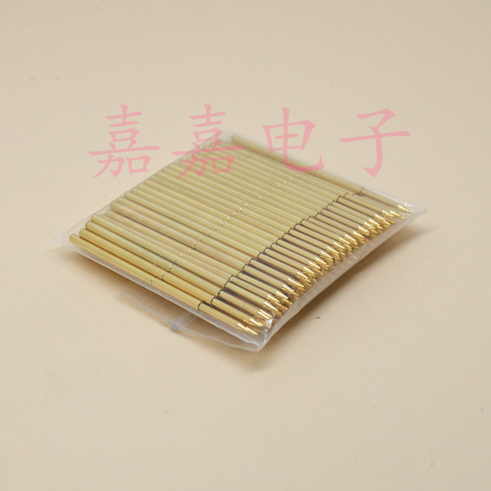 镀金头探针PA100-B1（直上尖头）测试针1.36mm 弹簧针 顶针