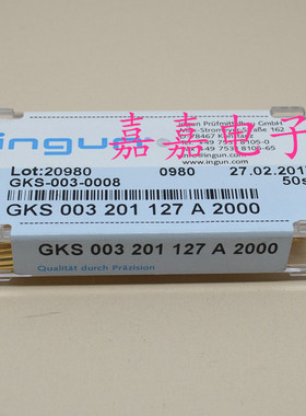 英钢针GKS003 201 127A2000/A3000（直上圆尖头）2.0mm测试针探针
