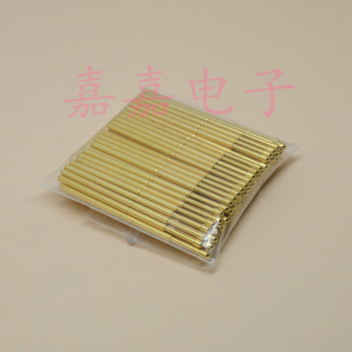 镀金头探针PA100-D2（大圆头）测试针1.36mm 弹簧针 顶针