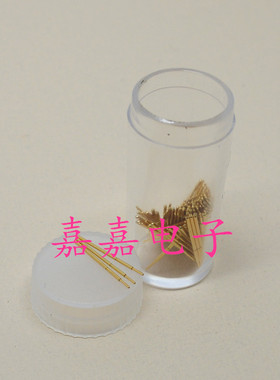 40#镀金头探针P038-J/D（直上圆头）测试针0.38mm 弹簧针 顶针