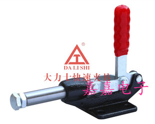 快速压紧器 305EM工件固定 快速夹钳 快速夹具GH 大力士推拉式