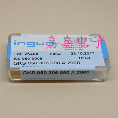 英钢针GKS050 306 090A2000（九爪梅花头）0.78mm测试针探针