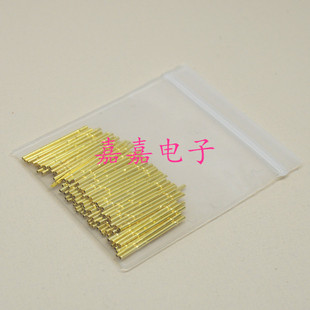 顶针套R50 R50 压线针套 0.86mm测试探针套 3C套管 焊线套管