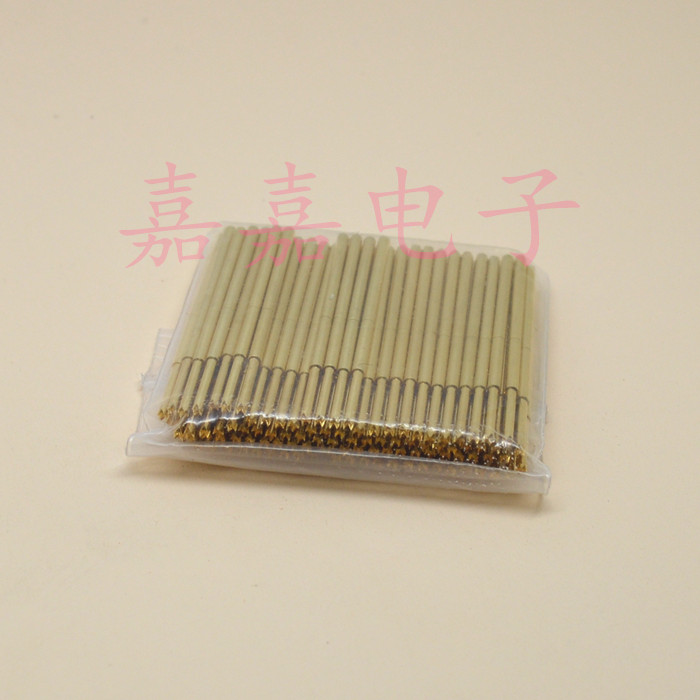镀金头探针PAL75-Q1（直上四爪头）测试针1.0mm 弹簧针 顶针