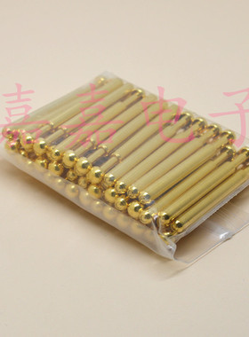 探针UB189-D（大圆头）测试针3.15mm 弹簧针 顶针