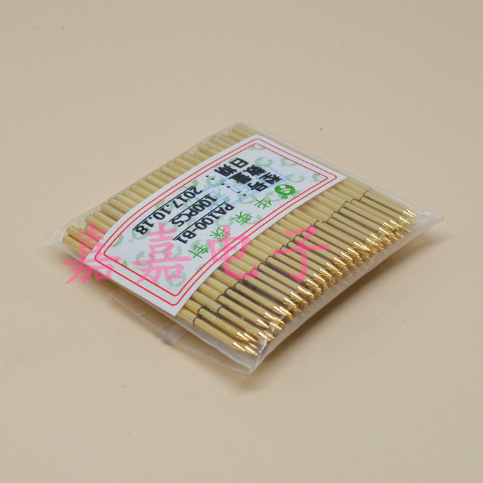 镀金头华荣探针PA100-B1（直上尖头）测试针1.36mm 弹簧针 顶针