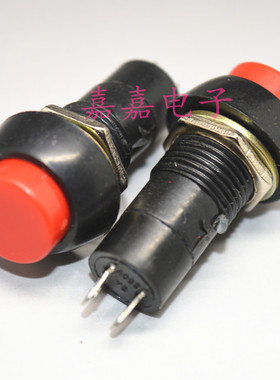 带自锁小圆形门铃按钮开关/按键开关 两脚0.4元/只 红色 绿色按钮