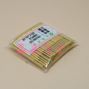 弹簧针 镀金头华荣探针PA100 测试针1.36mm 顶针 大圆头
