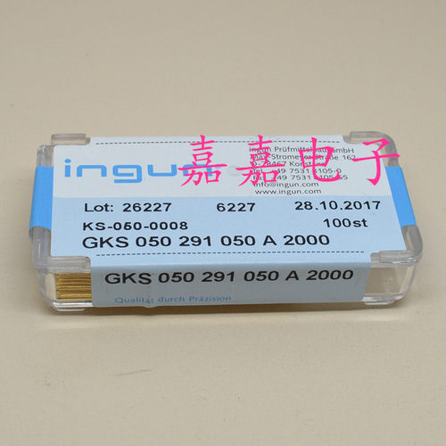 英钢针GKS050 291 050A2000/A3000（直上尖头）0.78mm测试针探针