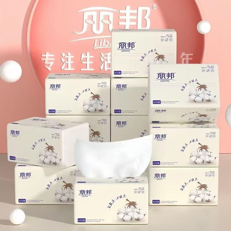 丽邦棉韧系列整提8包四面压花可湿水厨房客厅卧室抽纸面巾纸图片