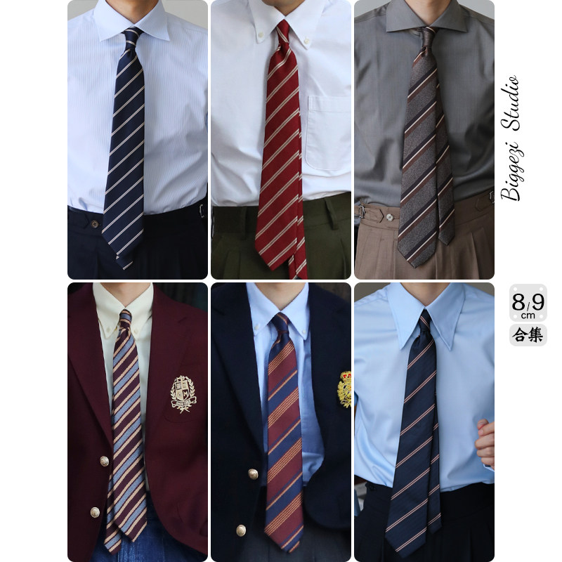 [8/9cm领带合集N] 商务休闲意式英ivy学院风条纹复古男西装领带