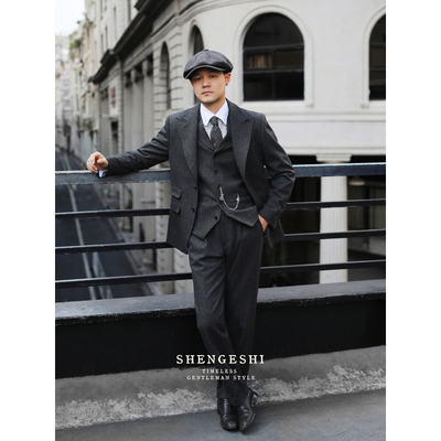 英伦复古浴血黑帮羊毛粗花呢谢尔比戗驳领 厚款修身西装三件套装