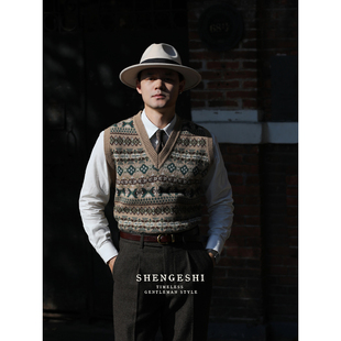 雅痞老钱风提花马甲男女款 100%羊毛英式 复古费尔岛文艺毛衣背心