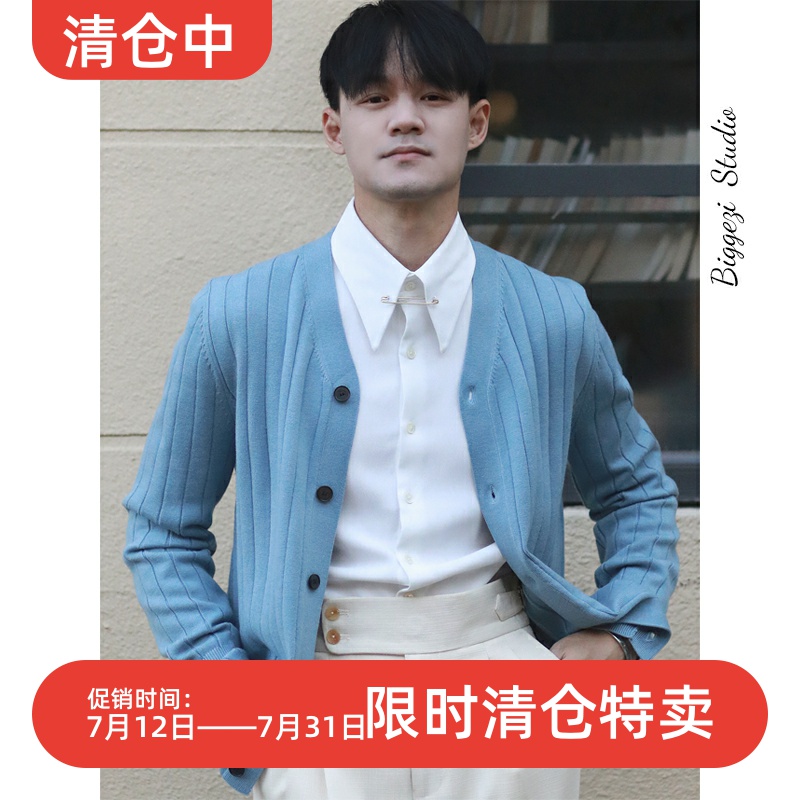 商务休闲V领开衫针织衫