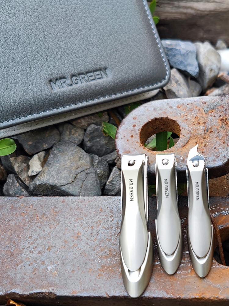 독일 MR.GREEN 비말 방지 손톱깎이 독수리 부리 펜치 가족 초상화 집 청소 가죽 8 종 세트