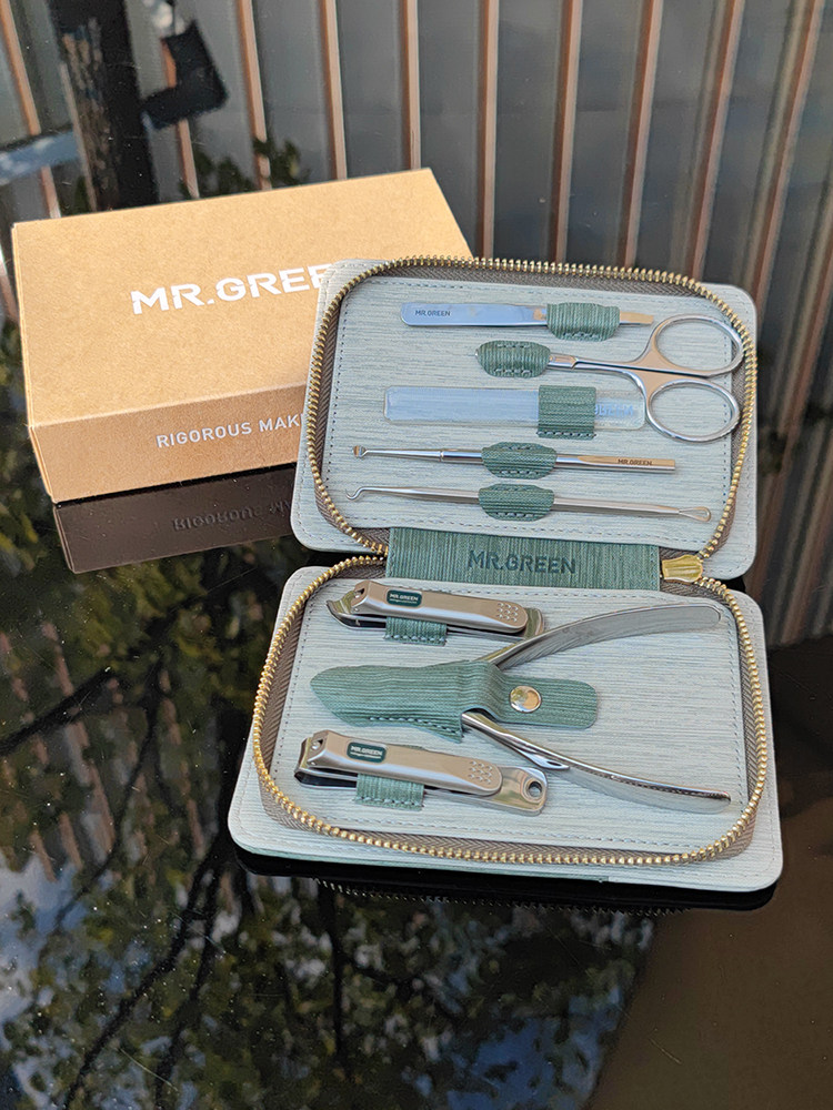 독일 MR.GREEN 미스터 그린 수입 스테인리스 손톱깎이 호크빌 가위 성인용 청소용품 8종 세트