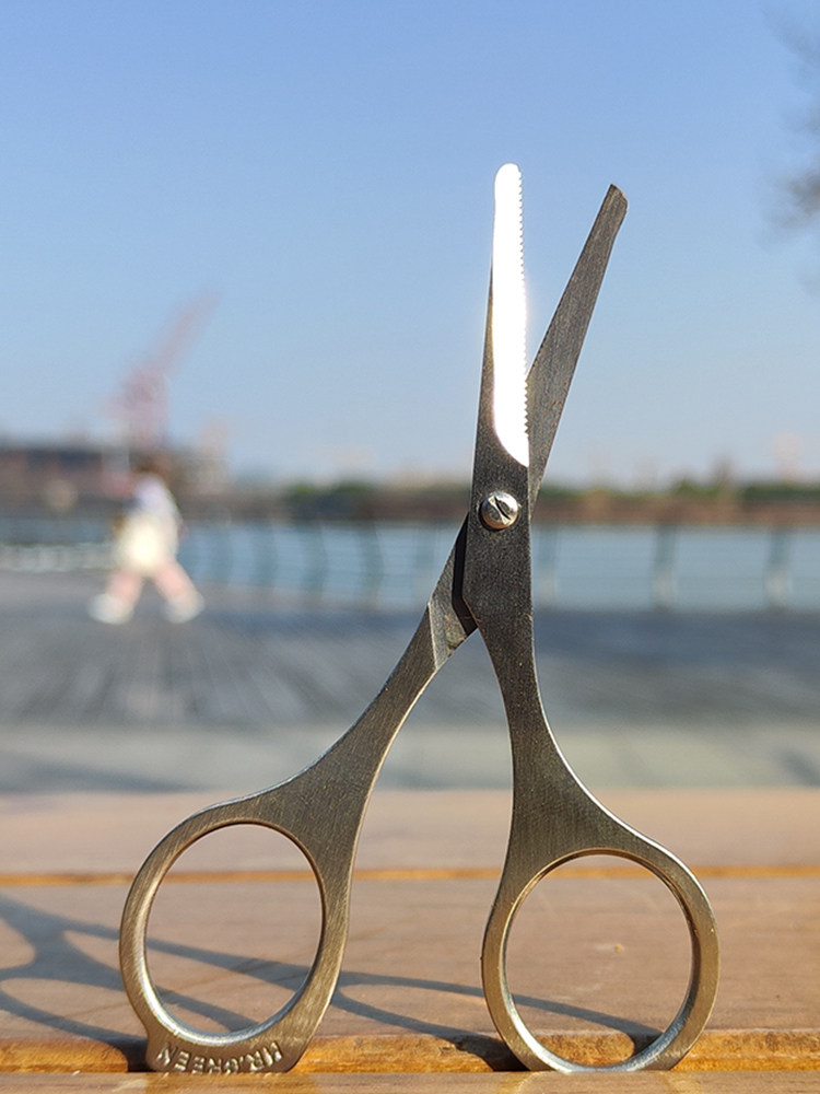 독일 미스터그린[MR.GREEN] 남성 청소 및 관리를 위한 톱니 모양의 코털과 수염 트리머를 갖춘 스테인리스 스틸 라운드 헤드 수입