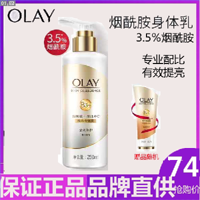 网友分享在meiguo.com上的图片