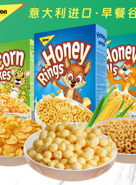 jason捷森蜂蜜燕麦圈球玉米片儿童早餐代餐牛奶冲泡膨化速即零食