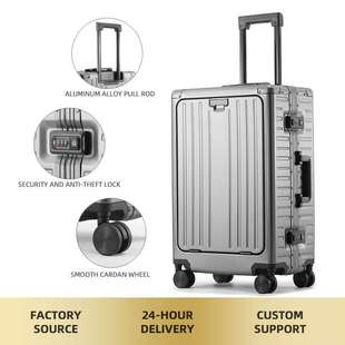 全铝镁合金拉杆箱万向轮女铝框箱20寸前开直角旅行箱24寸一件代发