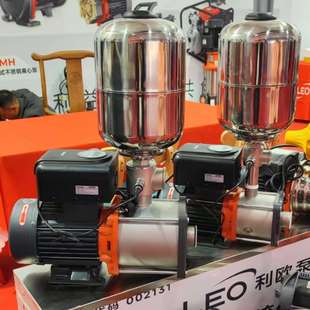 LEO利欧EMH增压泵智能变频自动别墅不锈钢多级离心泵变频泵水泵