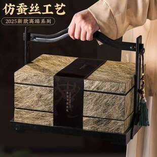 月中制送饼礼高装端礼广辈定心品20送25节长人式秋盒奶流黄礼盒装