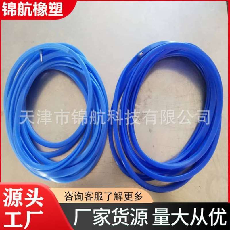 厂家现货白色透明多种型号硅胶充气密封圈 硅胶充气密封条