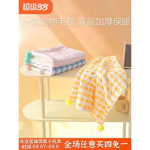 品产猫，宠购物冬天毯暖被子狗睡子，猫窝狗，窝，特温别的采垫毯