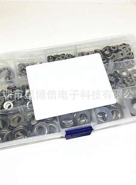 800pcs盒装 不锈钢平垫圈组合 铁垫片垫圈 304平垫片M2-M12