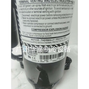 TRK5450Y TRK5518C全新泰康压缩机R134A TRK5512Y TRK5480Y