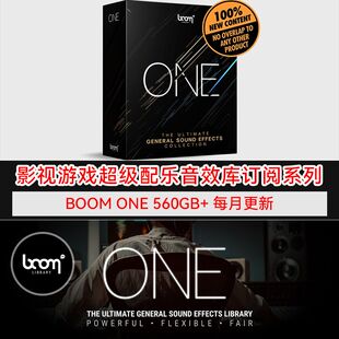 最新更新2026.1：BOOM ONE 影视游戏超级配乐音效库订阅系列