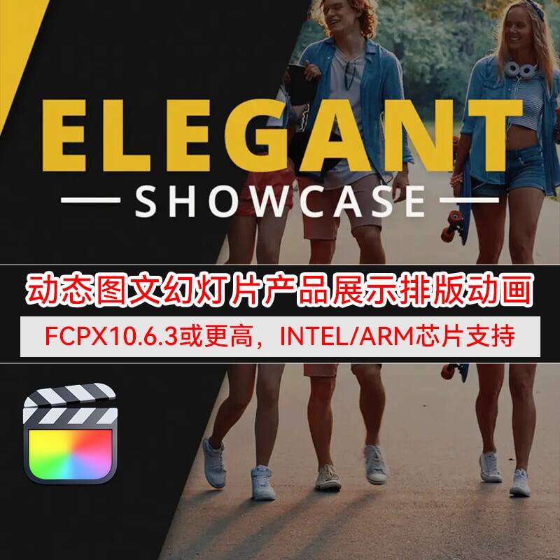 IFMotion-ElegantShowcase