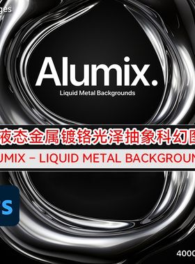 银色3D液态金属镀铬光泽抽象科幻图形 Liquid Metal Backgrounds