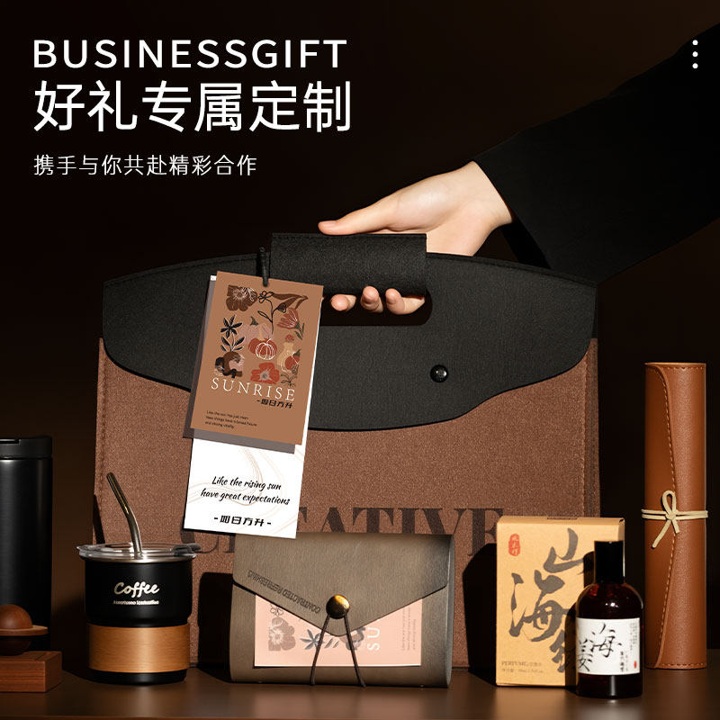 新款毛毡包商务定制印logo简约休闲年会团购宣传送文件袋伴手礼,节庆用品/礼品,创意礼盒/礼品套组,淘宝优惠券,粉丝福利购,淘宝优惠卷