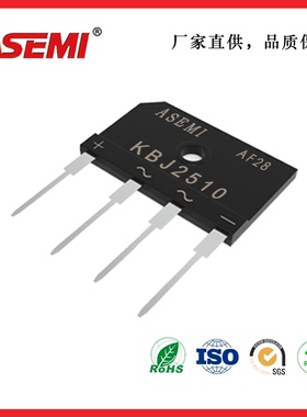 KBJ2510/2508/2506 整流桥  ASEMI电磁炉整流器电磁炉