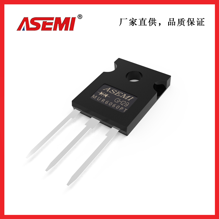 MUR6060PT/40PT/20PT二极管60A 200V超快恢复二极管 ASEMI