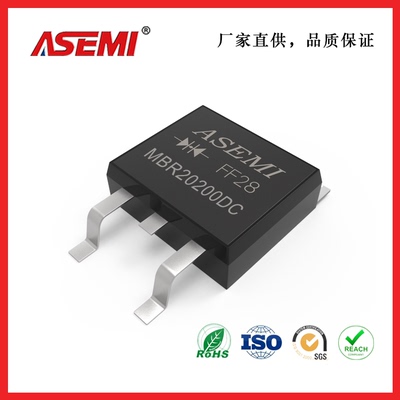 MBR20100DC肖特基二极管ASEMI