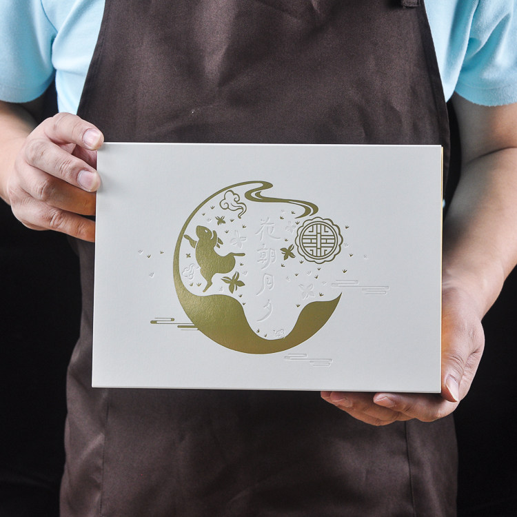 10个价烘焙包装 6粒80g月饼礼盒压纹蛋黄酥盒冰皮月饼盒子包装盒